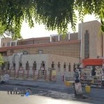 كتابخانه مركزی ارومیه