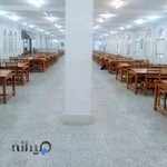 کتابخانه روحانی