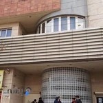 کتابخانه امیرکبیر