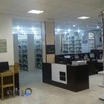 کتابخانه حضرت زهرا (س)
