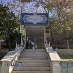 کتابخانه عمومی عارف قزوینی