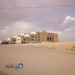 کتابخانه مرکزی همدان