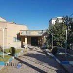 کتابخانه عمومی اعتمادیه