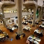 سازمان اسناد و کتابخانه ملی ایران