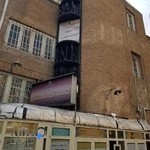 کتابخانه آیت الله طالقانی