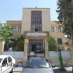 کتابخانه شهدای کن