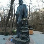 کتابخانه امیرکبیر