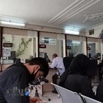 دفتر خدمات الکترونیک قضایی عطاران