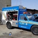 سامانه 137 شهرداری اسلامشهر