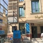 دفتر پيشخوان دولت ١٣٦٦ نمايندگي بيمه سلامت