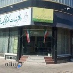 دفتر خدمات الکترونیک قضایی یزد