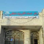 دفتر خدمات الکترونیک انتظامی