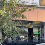 تجارت الکترونیک ارتباط مهام ناب