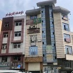 دفتر خدمات الكترونيك شهر