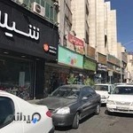 دفتر پلیس ۱۰+