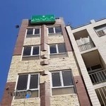 دفترخانه ازدواج ۲۷۲ تهران طلاق ۵۳