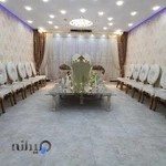 دفتر ازدواج ۳۲ تهران
