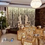 دفتر ازدواج 246