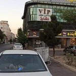 سالن عقد و دفتر ازدواج نشان