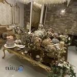 دفتر ازدواج و سالن عقد اکسیر