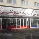 رستوران خاقان