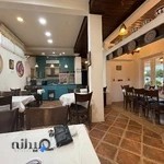 رستوران دیجاب