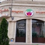 مطبخ ته چین