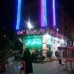 آش و حلیم دارچین