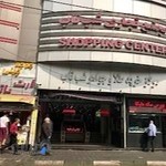 پاستا پاتوق