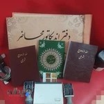 دفتر ازدواج صدور عقدنامه