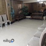 دفتر رسمی ازدواج ۶۶