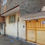 دفترخانه رسمی ازدواج شماره 1 قم