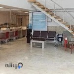 دفتر اسناد رسمی شماره ۲