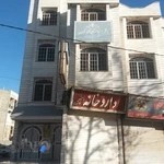 دفتر اسناد رسمی 82 قزوین