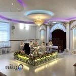 سالن عقد آوا