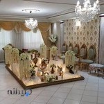 دفتر 147 ازدواج