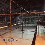 داربست پایه سازان