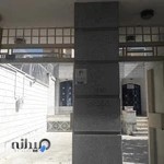 دفتر اسناد رسمی 25