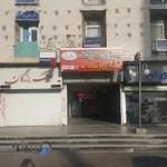 دفتر اسناد رسمی ۱۵۵ شیراز