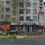 دفتر اسناد رسمی 260