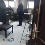 دفتر اسناد رسمی ۶۱