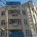 دفتر اسناد رسمی ۲۱۰ (رفعت)