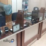 دفتر ثبت اسناد رسمی شماره 47 ارومیه