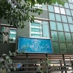 دفتر اسناد رسمی 78