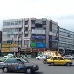 دفتر اسناد رسمي ٢٩٠ تهران