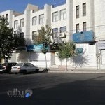 دفتر اسناد رسمی ۱۴۲ کرج