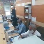 دفترخانه اسناد رسمی ۱۱بندرعباس