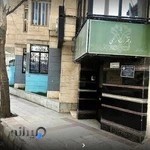 دفتر اسناد رسمی 36