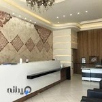 دفترخانه اسناد رسمی ۴۸