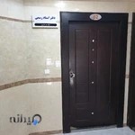 دفتراسنادرسمي ١٤٠ ساري